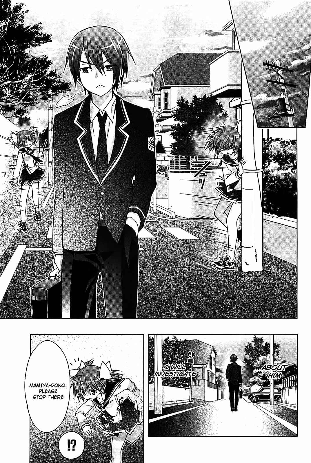 Page 26 Chapter 8 Hidan no Aria AA