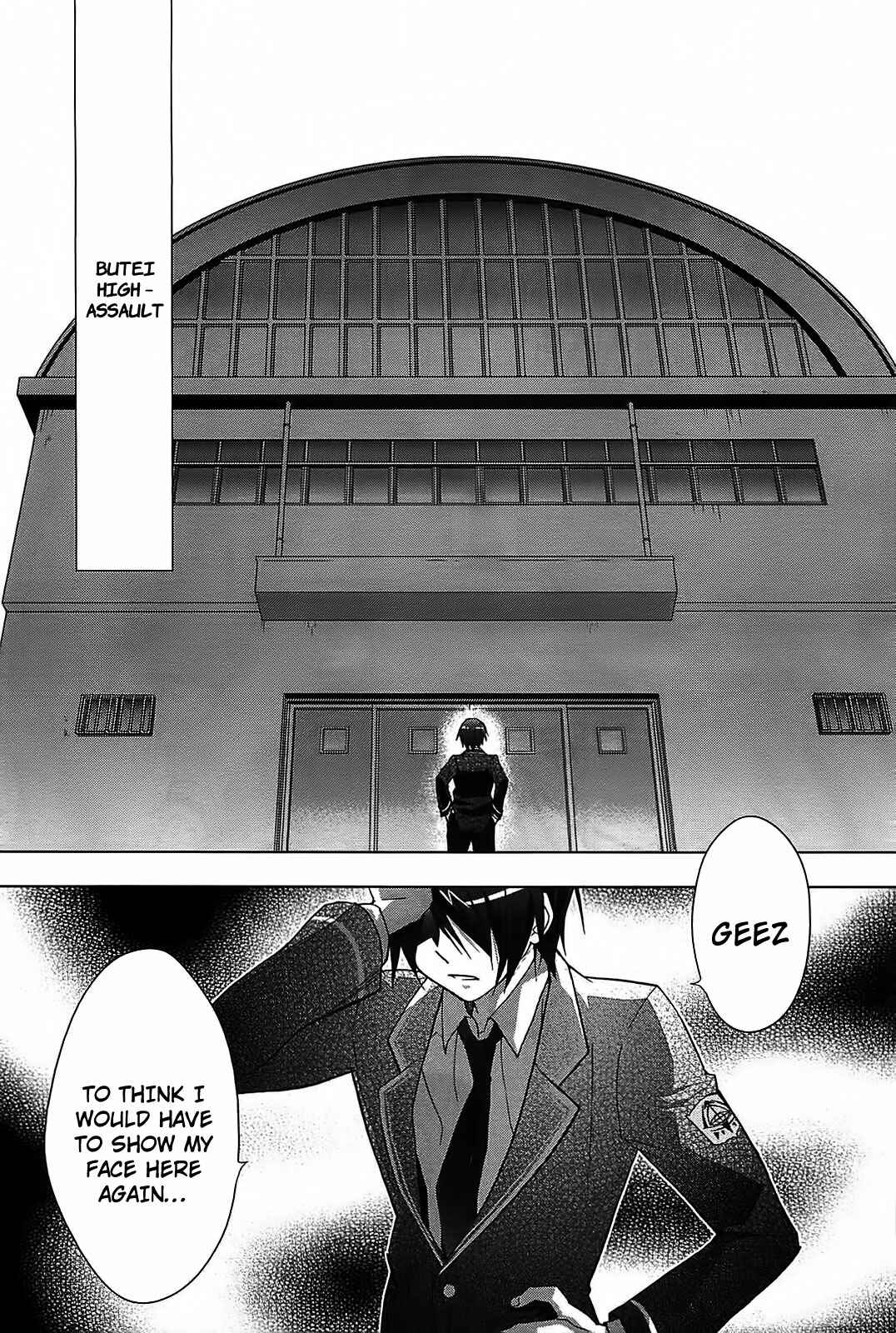 Page 8 Chapter 8 Hidan no Aria AA