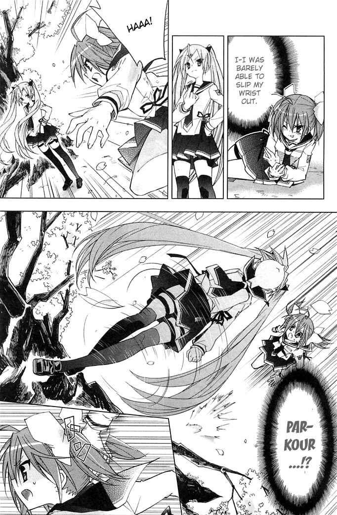 Page 10 Chapter 2 Hidan no Aria AA