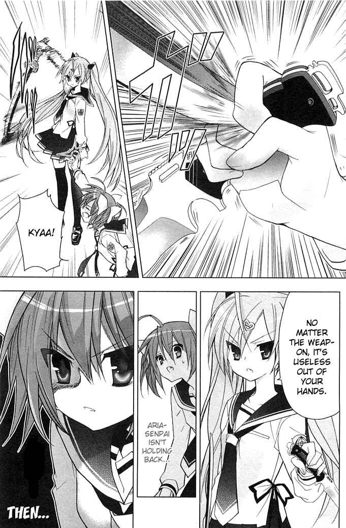 Page 12 Chapter 2 Hidan no Aria AA