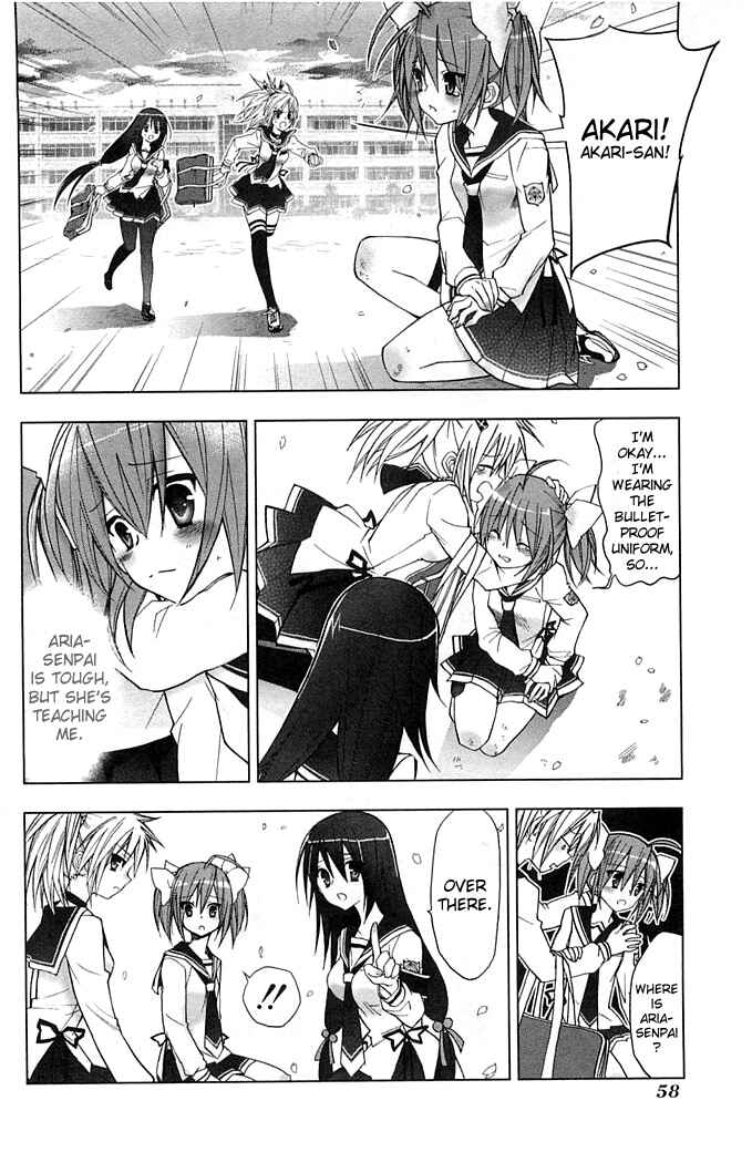 Page 15 Chapter 2 Hidan no Aria AA