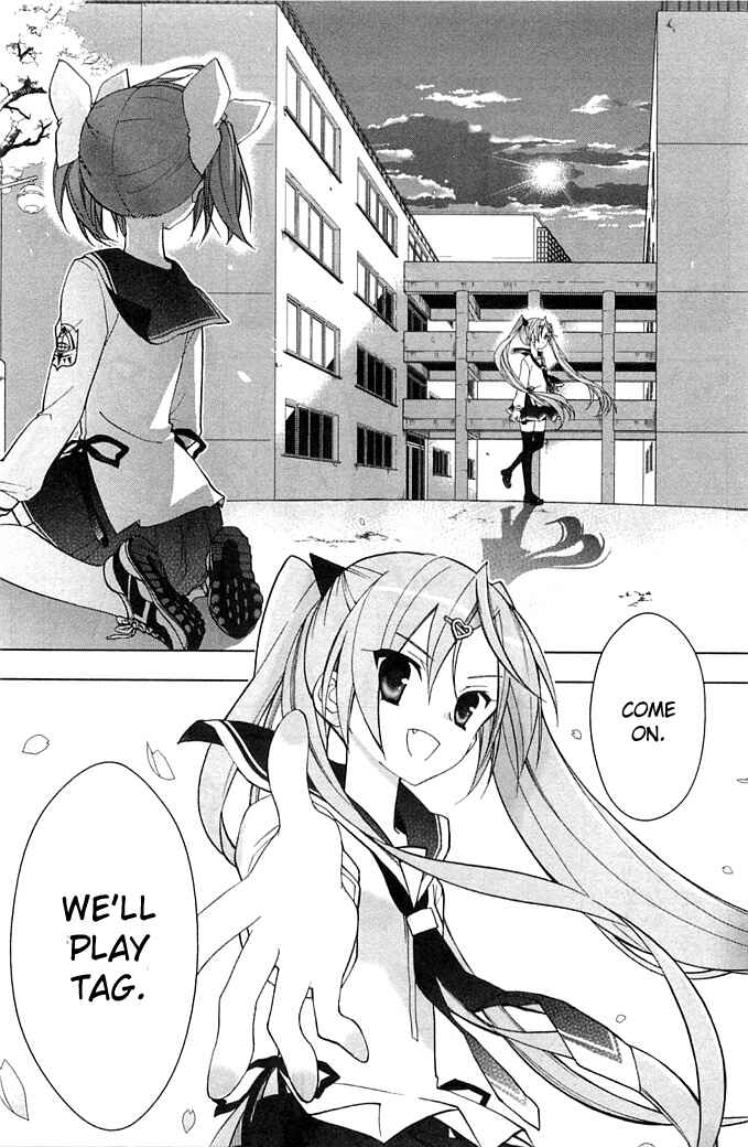 Page 16 Chapter 2 Hidan no Aria AA