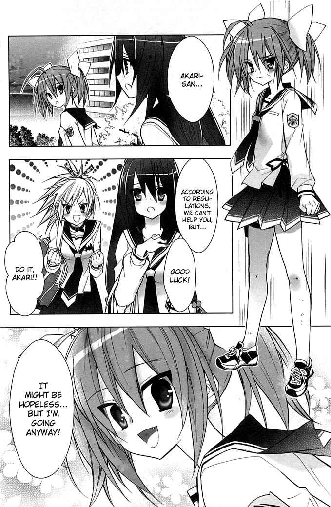 Page 17 Chapter 2 Hidan no Aria AA