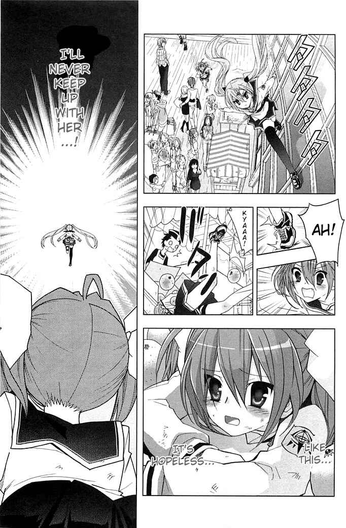 Page 20 Chapter 2 Hidan no Aria AA