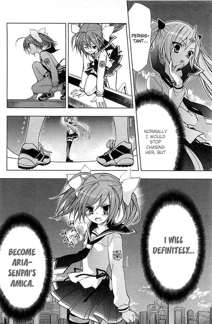 Page 23 Chapter 2 Hidan no Aria AA