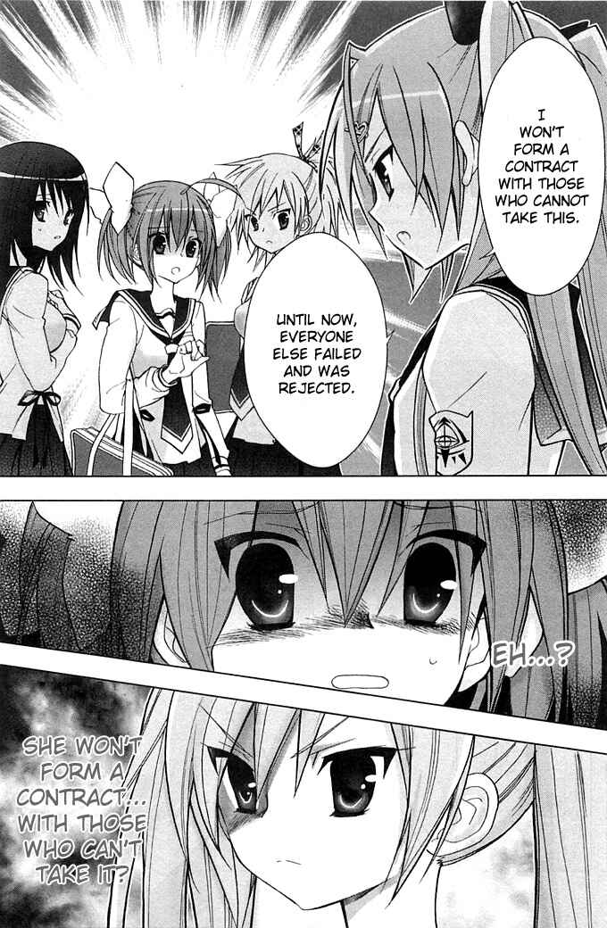 Page 6 Chapter 2 Hidan no Aria AA