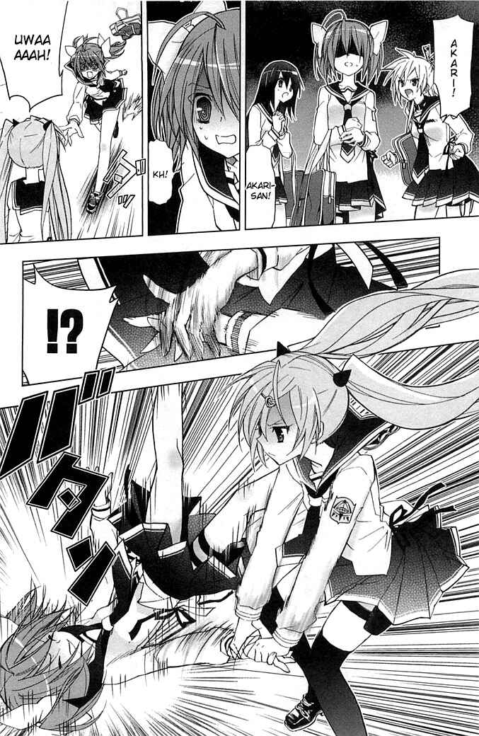 Page 9 Chapter 2 Hidan no Aria AA