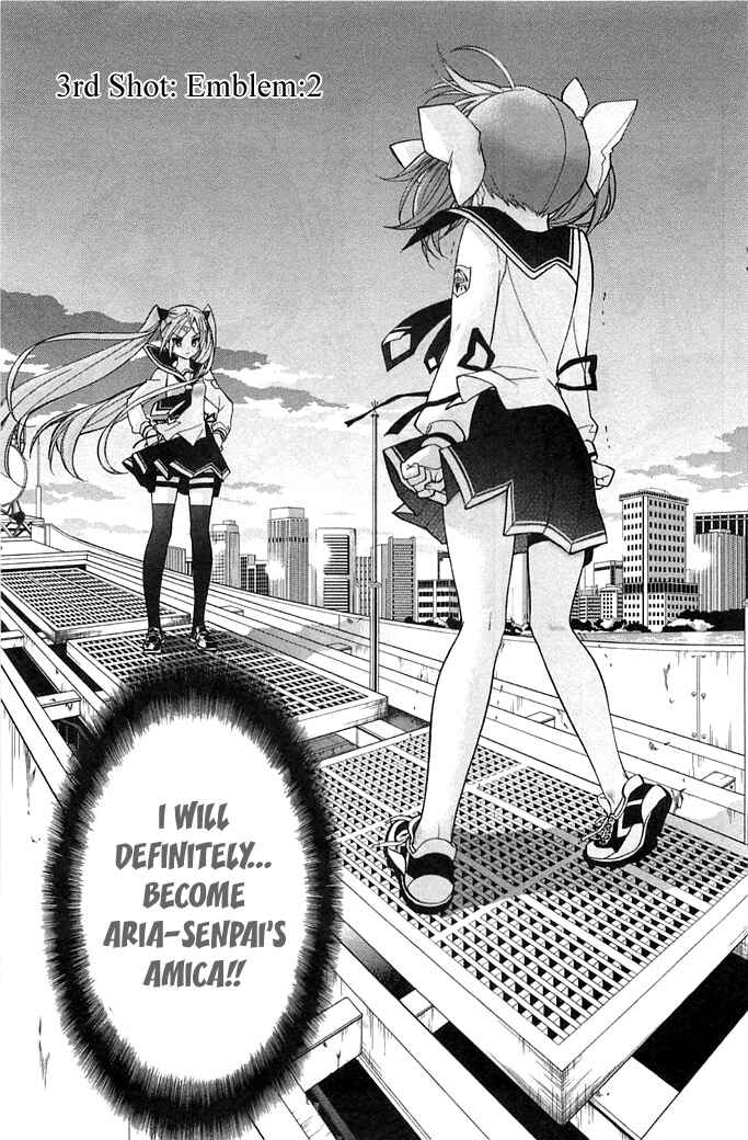 Page 1 Chapter 3 Hidan no Aria AA