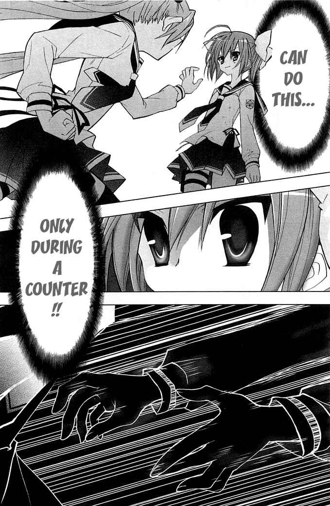 Page 18 Chapter 3 Hidan no Aria AA