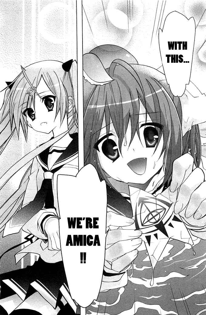 Page 23 Chapter 3 Hidan no Aria AA