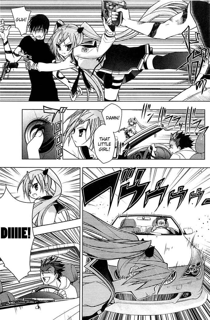 Page 9 Chapter 3 Hidan no Aria AA