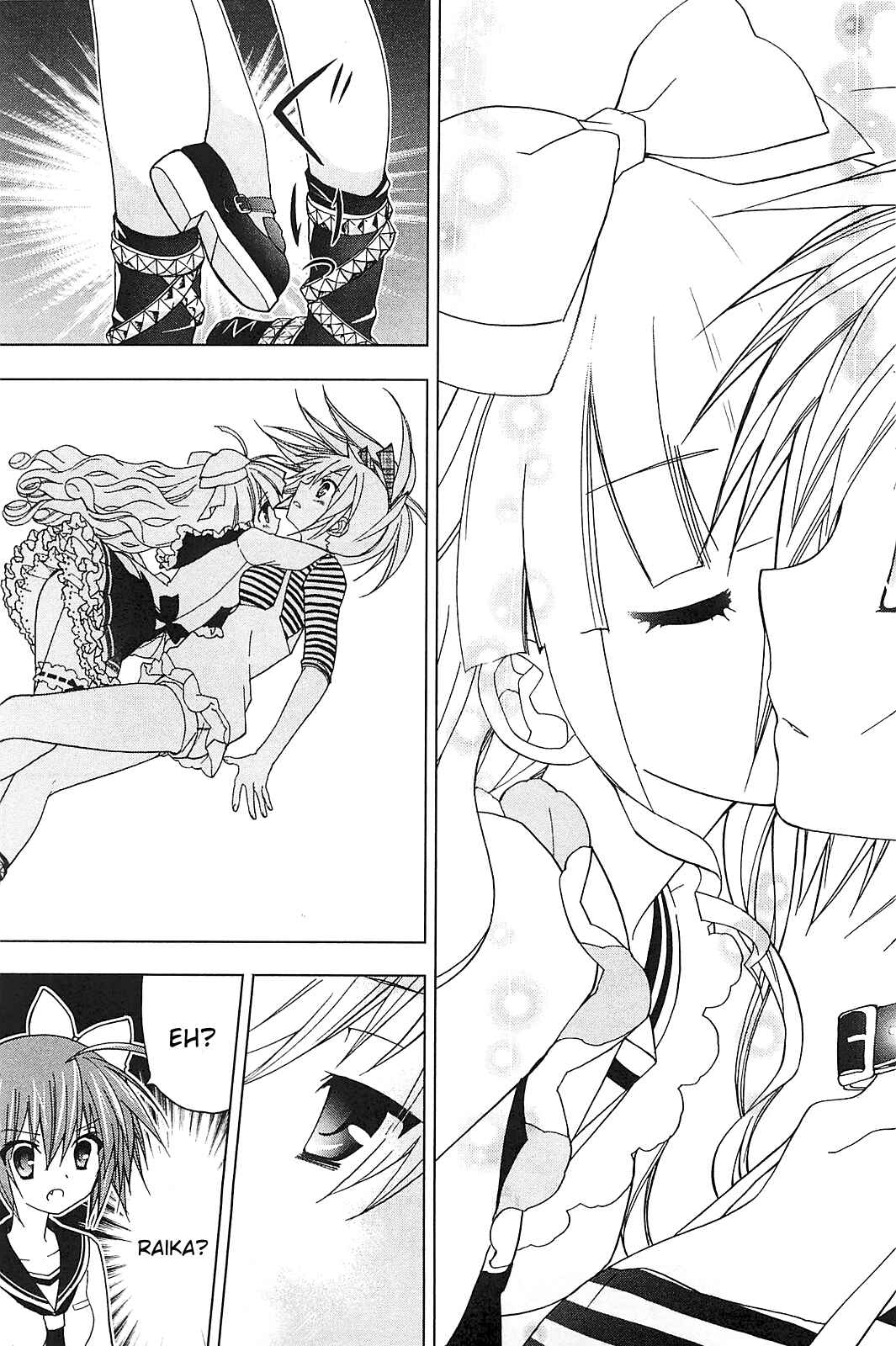 Page 14 Chapter 16 Hidan no Aria AA