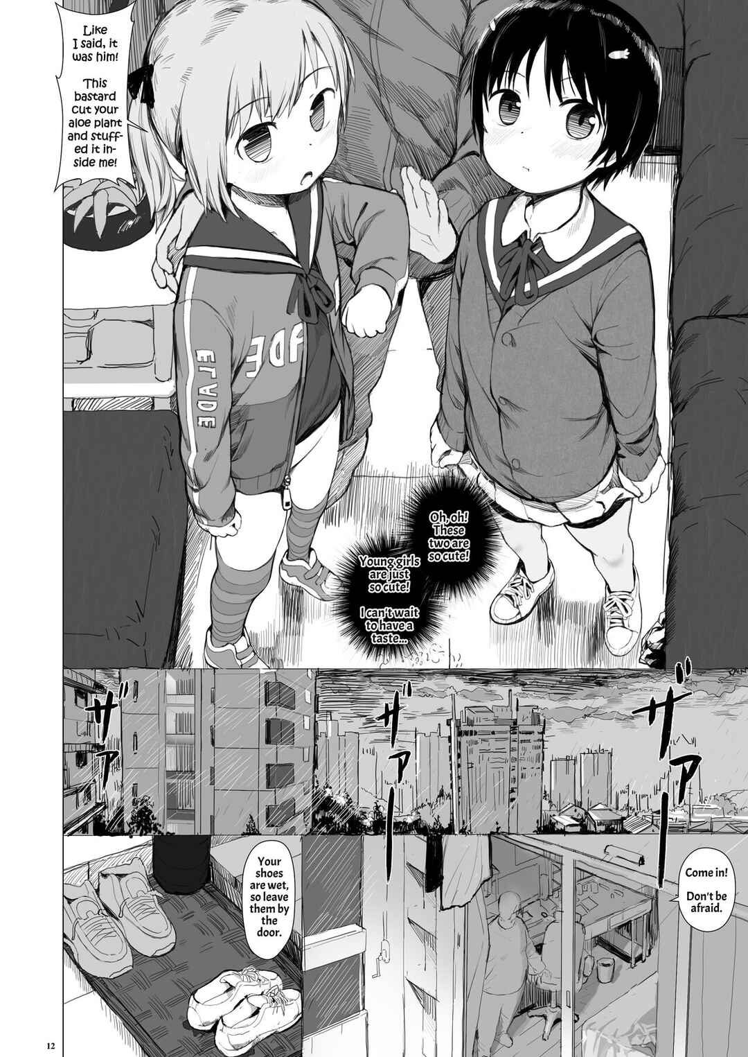 Page 14 Chapter Unknown_c534 Suzu mo Prepaid Card ga Hoshii