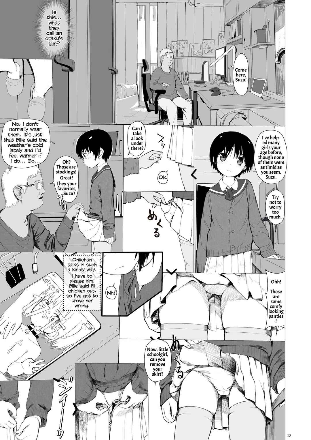 Page 15 Chapter Unknown_c534 Suzu mo Prepaid Card ga Hoshii