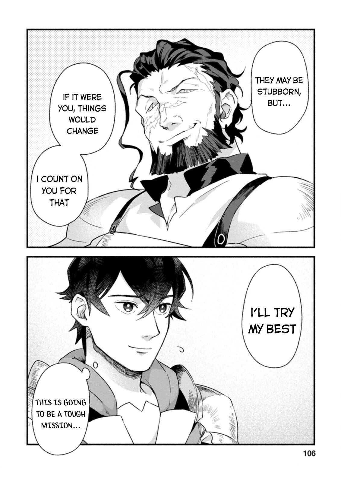 Page 15 Chapter 4 Sono Monban, Saikyou Nitsuki ~Tsuihou Sareta Bougyo Ryoku 9999 no Senshi, Outo no Monban Toshite Musou Suru~
