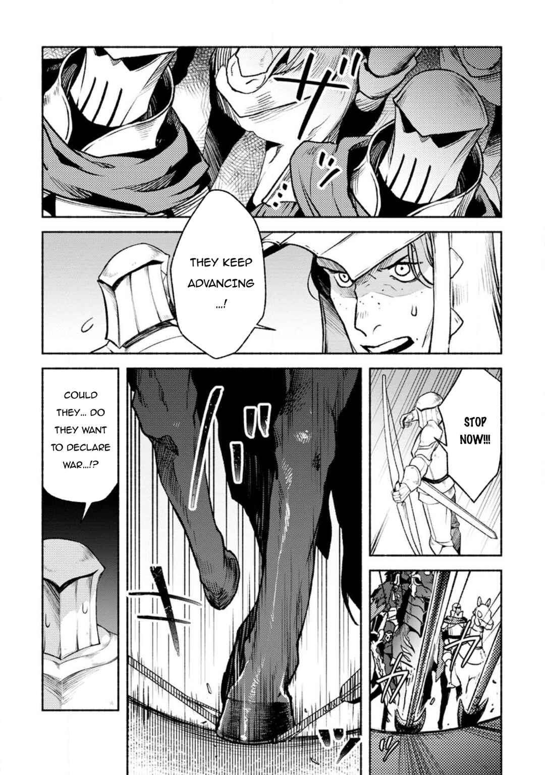 Page 4 Chapter 26.1 Sono Monban, Saikyou Nitsuki ~Tsuihou Sareta Bougyo Ryoku 9999 no Senshi, Outo no Monban Toshite Musou Suru~