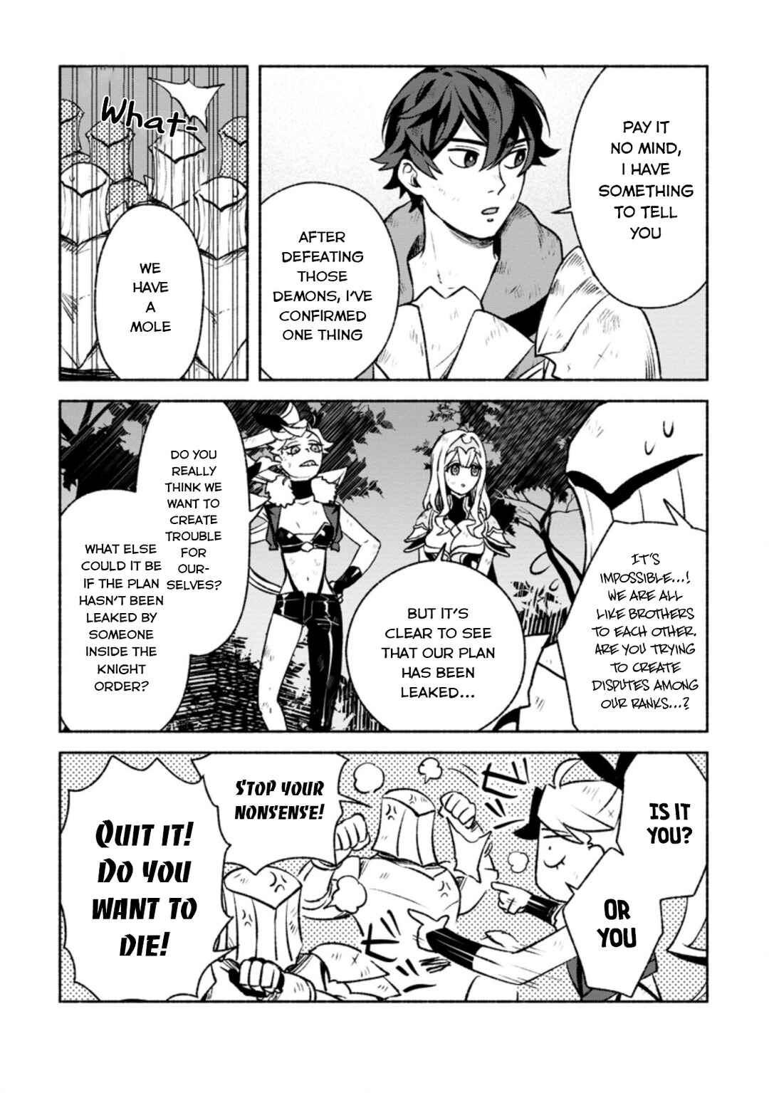 Page 14 Chapter 16 Sono Monban, Saikyou Nitsuki ~Tsuihou Sareta Bougyo Ryoku 9999 no Senshi, Outo no Monban Toshite Musou Suru~