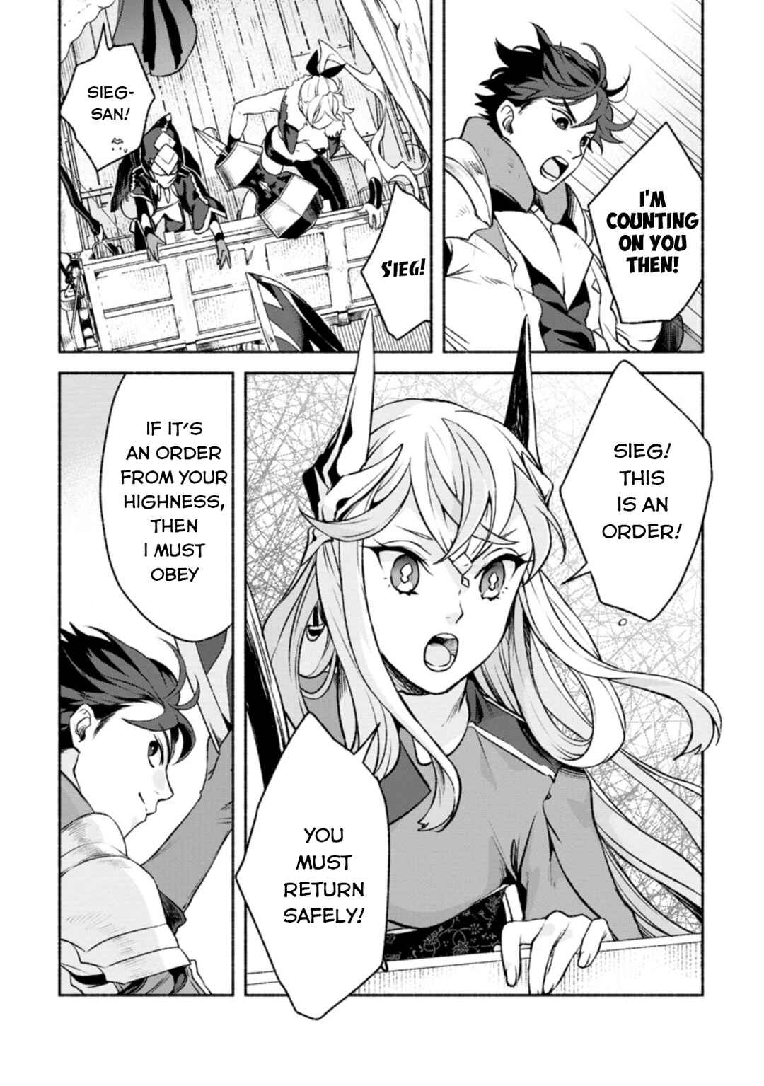 Page 2 Chapter 16 Sono Monban, Saikyou Nitsuki ~Tsuihou Sareta Bougyo Ryoku 9999 no Senshi, Outo no Monban Toshite Musou Suru~