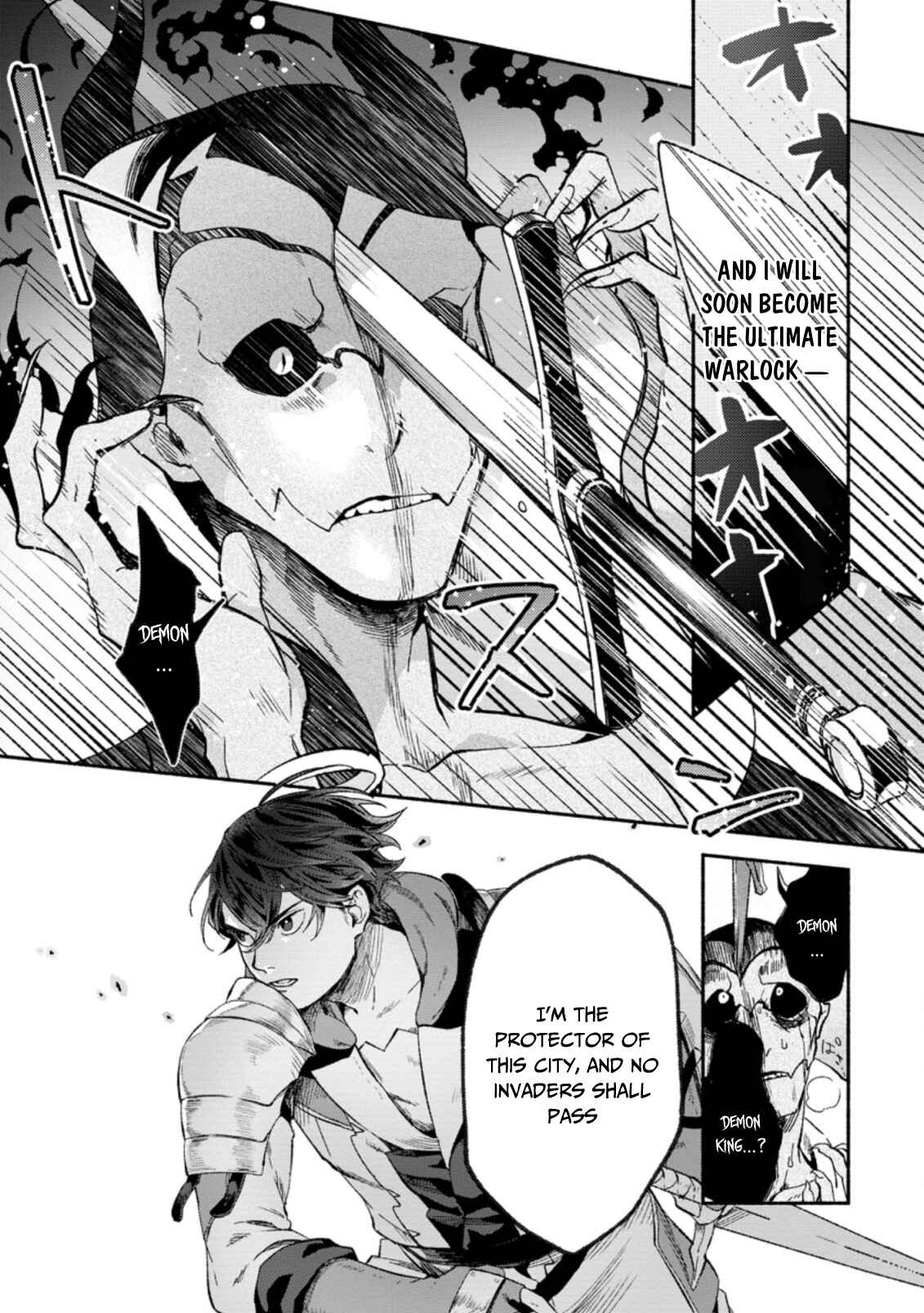 Page 4 Chapter 7.2 Sono Monban, Saikyou Nitsuki ~Tsuihou Sareta Bougyo Ryoku 9999 no Senshi, Outo no Monban Toshite Musou Suru~