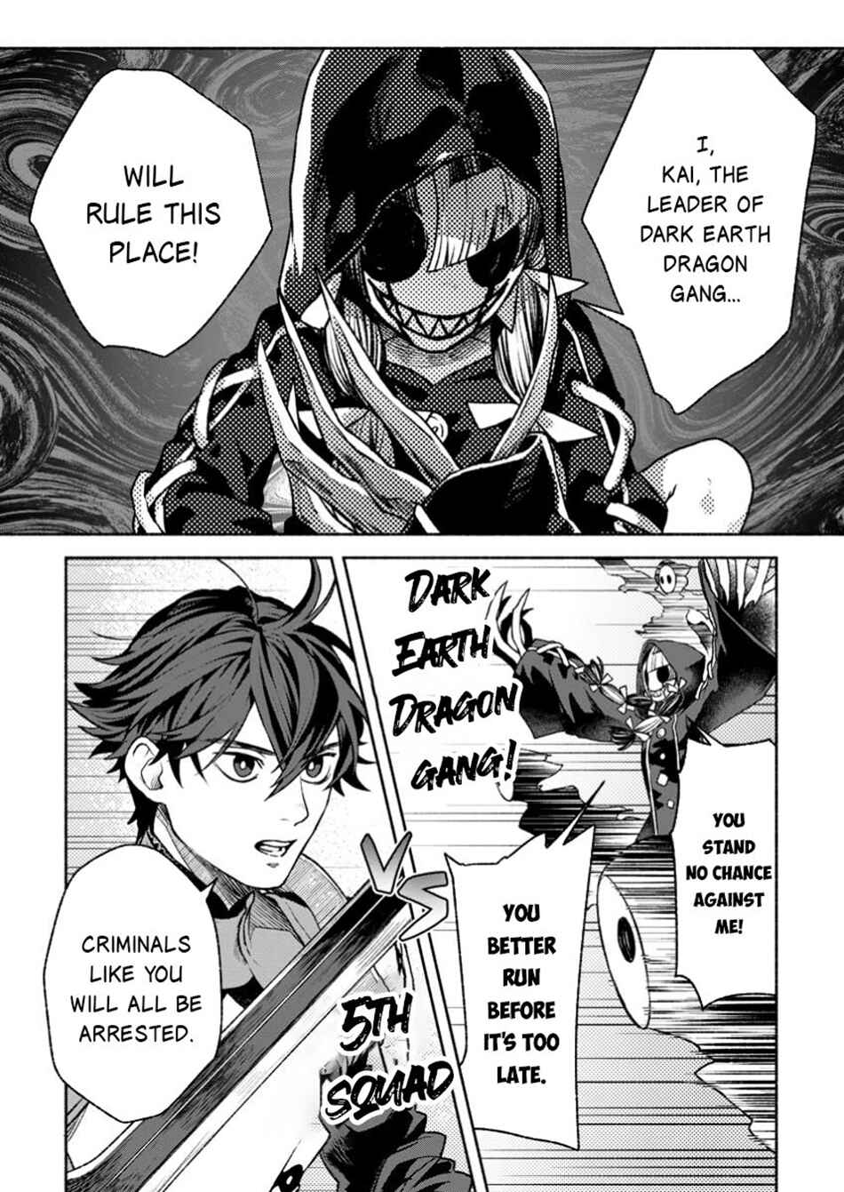 Page 10 Chapter 37.1 Sono Monban, Saikyou Nitsuki ~Tsuihou Sareta Bougyo Ryoku 9999 no Senshi, Outo no Monban Toshite Musou Suru~