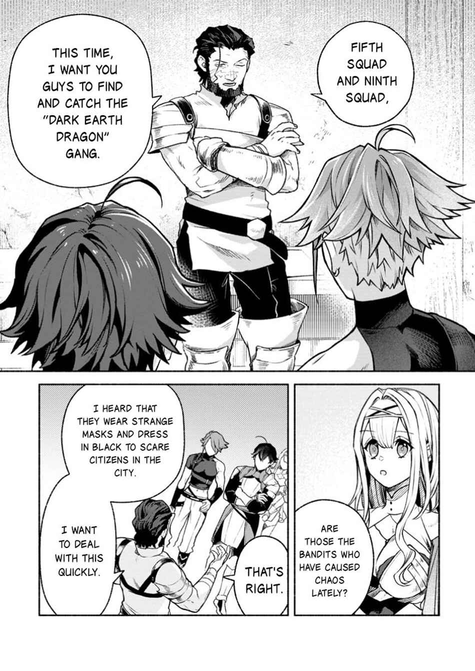 Page 5 Chapter 37.1 Sono Monban, Saikyou Nitsuki ~Tsuihou Sareta Bougyo Ryoku 9999 no Senshi, Outo no Monban Toshite Musou Suru~