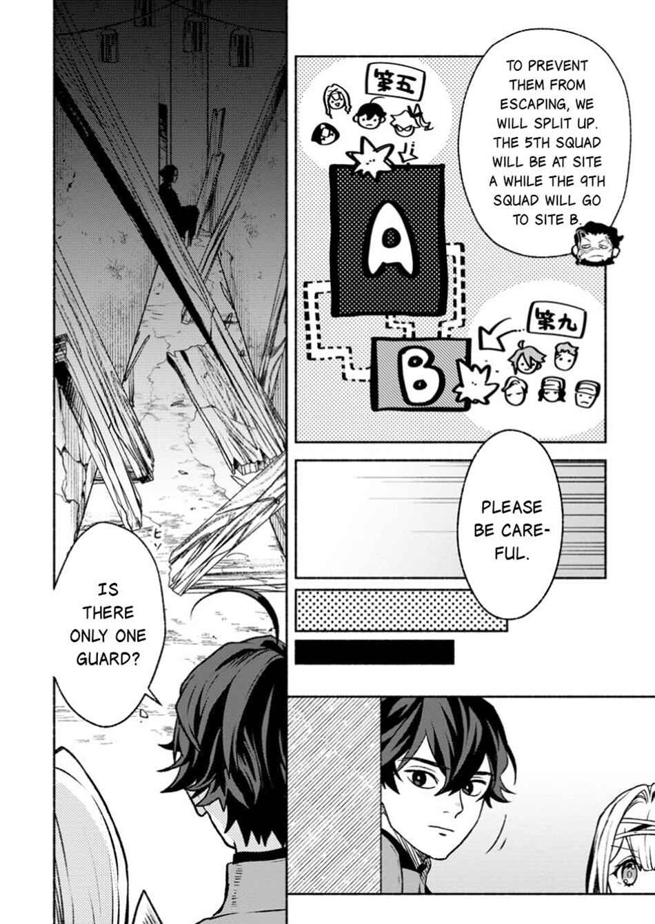 Page 7 Chapter 37.1 Sono Monban, Saikyou Nitsuki ~Tsuihou Sareta Bougyo Ryoku 9999 no Senshi, Outo no Monban Toshite Musou Suru~