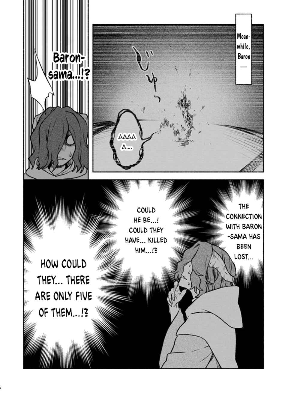 Page 4 Chapter 33.2 Sono Monban, Saikyou Nitsuki ~Tsuihou Sareta Bougyo Ryoku 9999 no Senshi, Outo no Monban Toshite Musou Suru~