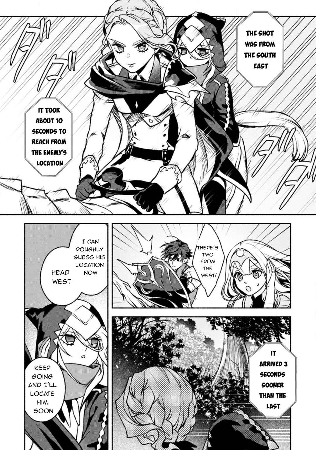 Page 2 Chapter 25 Sono Monban, Saikyou Nitsuki ~Tsuihou Sareta Bougyo Ryoku 9999 no Senshi, Outo no Monban Toshite Musou Suru~