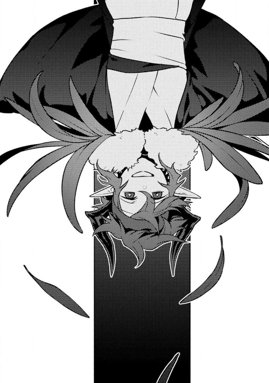 Page 3 Chapter 25 Sono Monban, Saikyou Nitsuki ~Tsuihou Sareta Bougyo Ryoku 9999 no Senshi, Outo no Monban Toshite Musou Suru~