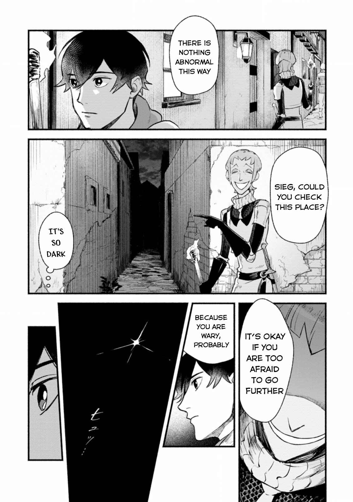 Page 17 Chapter 3.2 Sono Monban, Saikyou Nitsuki ~Tsuihou Sareta Bougyo Ryoku 9999 no Senshi, Outo no Monban Toshite Musou Suru~