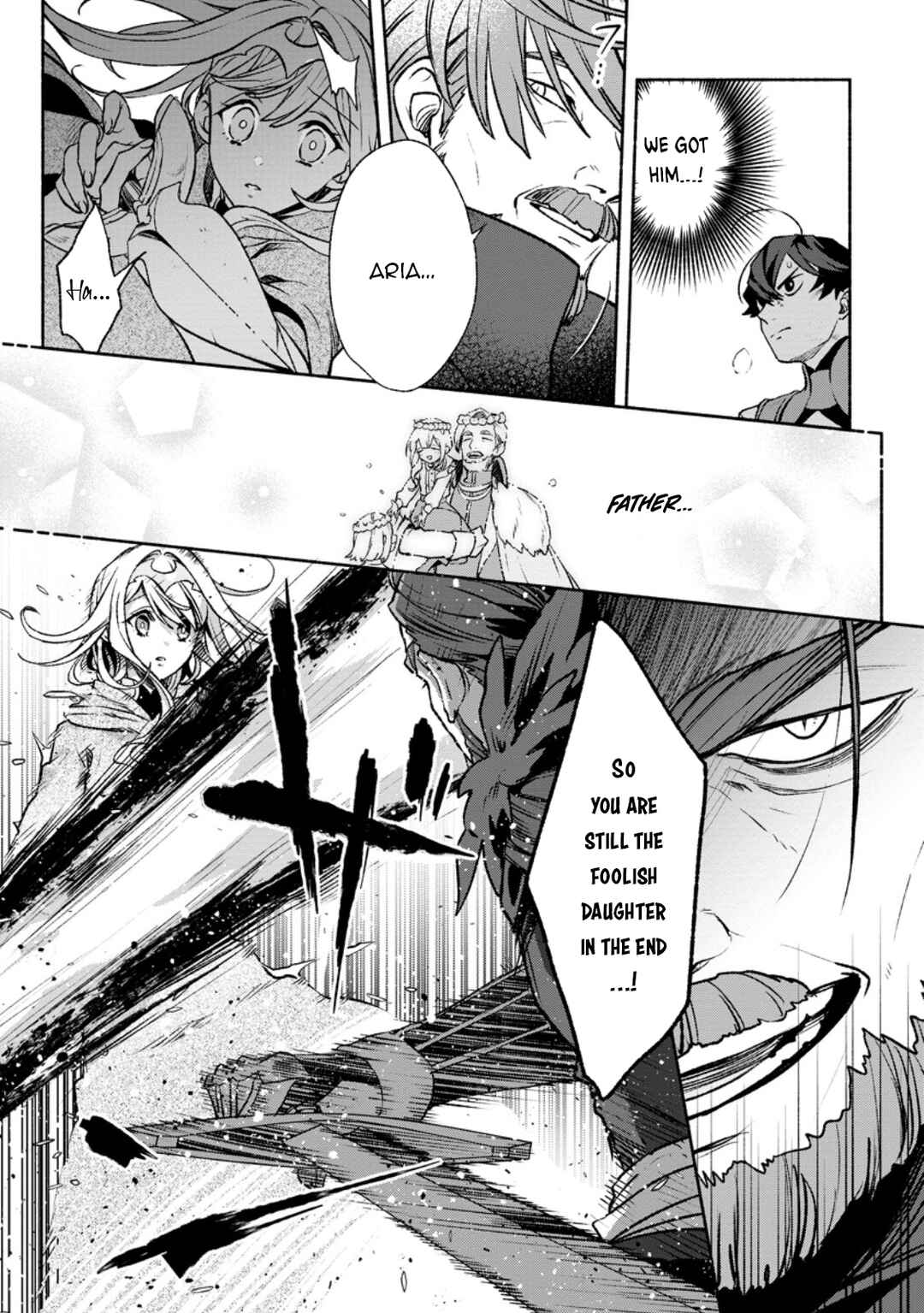 Page 26 Chapter 31 Sono Monban, Saikyou Nitsuki ~Tsuihou Sareta Bougyo Ryoku 9999 no Senshi, Outo no Monban Toshite Musou Suru~