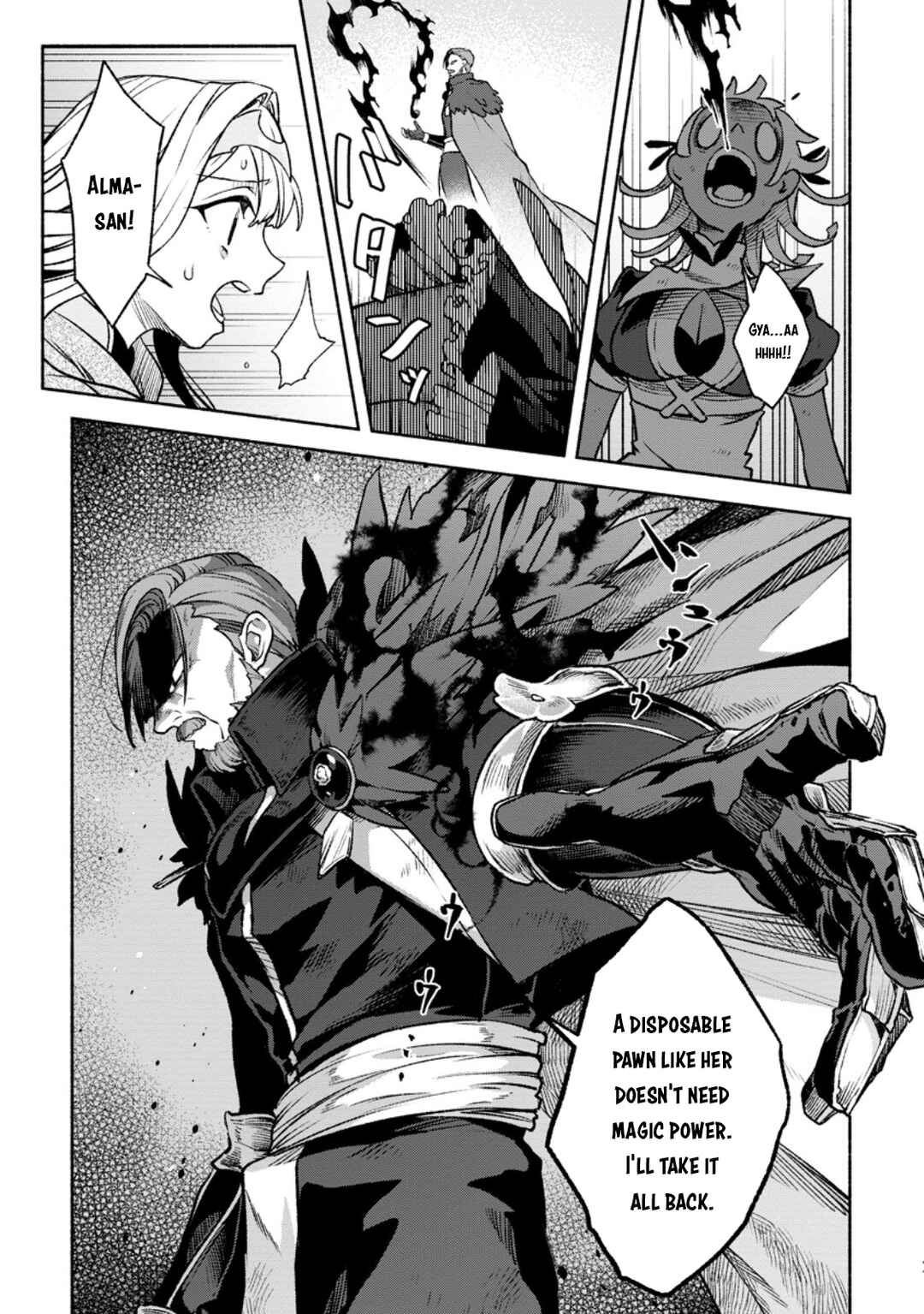 Page 28 Chapter 31 Sono Monban, Saikyou Nitsuki ~Tsuihou Sareta Bougyo Ryoku 9999 no Senshi, Outo no Monban Toshite Musou Suru~