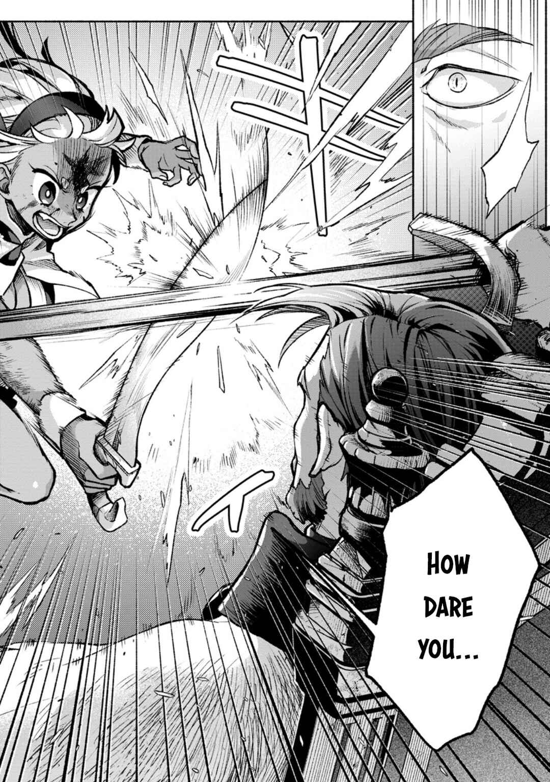 Page 9 Chapter 31 Sono Monban, Saikyou Nitsuki ~Tsuihou Sareta Bougyo Ryoku 9999 no Senshi, Outo no Monban Toshite Musou Suru~