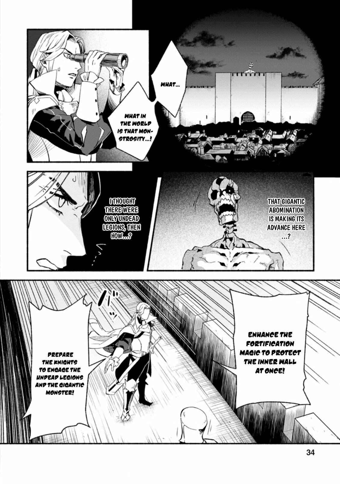 Page 3 Chapter 7.1 Sono Monban, Saikyou Nitsuki ~Tsuihou Sareta Bougyo Ryoku 9999 no Senshi, Outo no Monban Toshite Musou Suru~