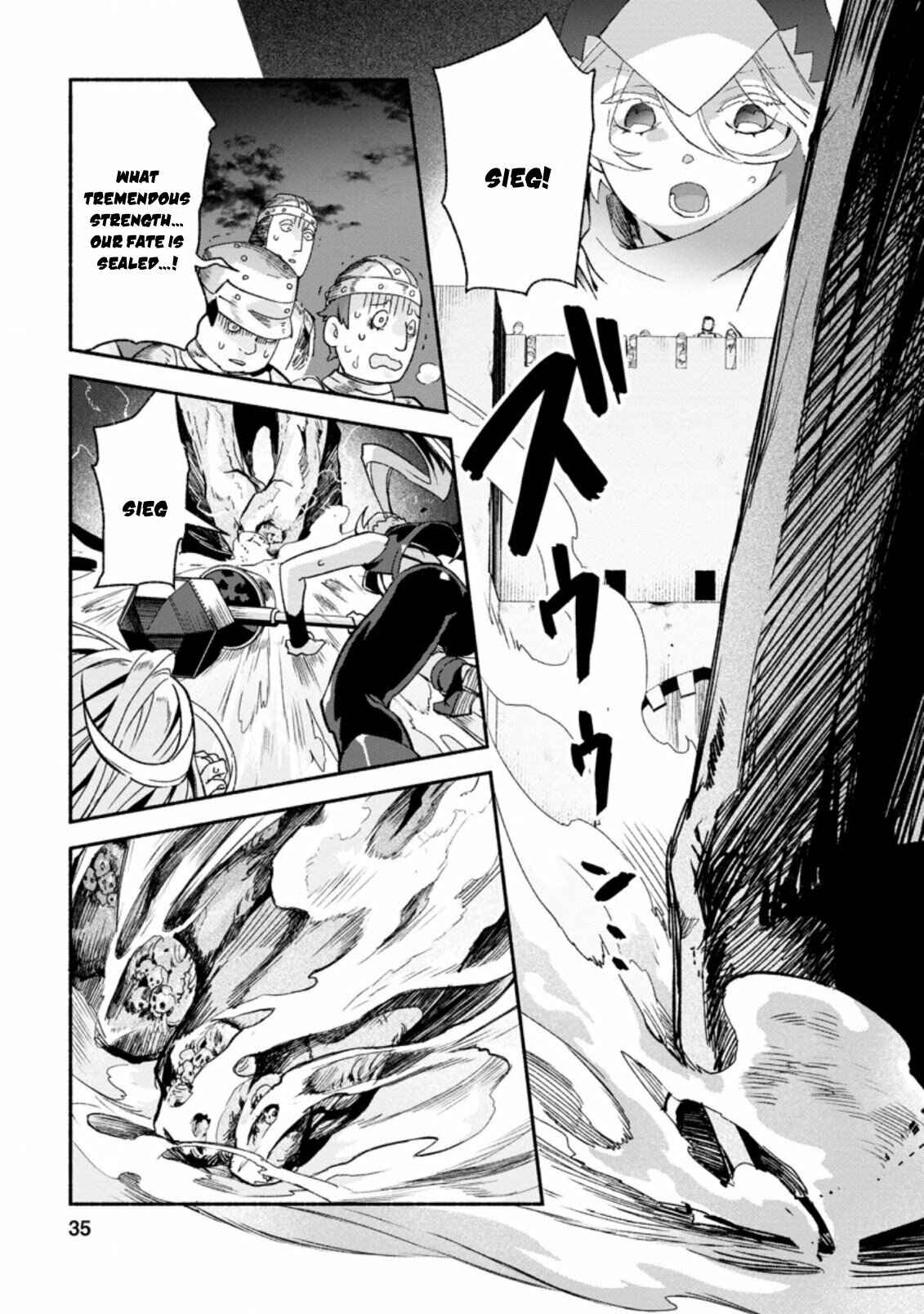 Page 4 Chapter 7.1 Sono Monban, Saikyou Nitsuki ~Tsuihou Sareta Bougyo Ryoku 9999 no Senshi, Outo no Monban Toshite Musou Suru~