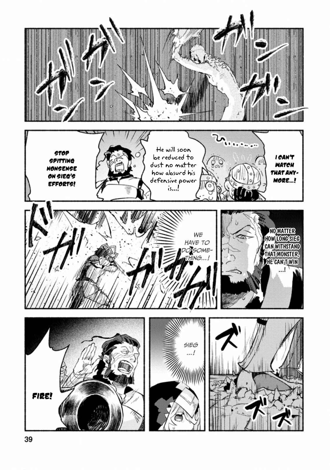 Page 8 Chapter 7.1 Sono Monban, Saikyou Nitsuki ~Tsuihou Sareta Bougyo Ryoku 9999 no Senshi, Outo no Monban Toshite Musou Suru~