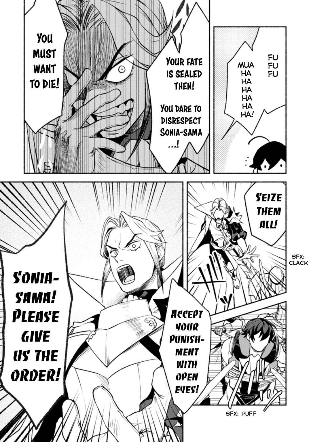 Page 2 Chapter 14.3 Sono Monban, Saikyou Nitsuki ~Tsuihou Sareta Bougyo Ryoku 9999 no Senshi, Outo no Monban Toshite Musou Suru~