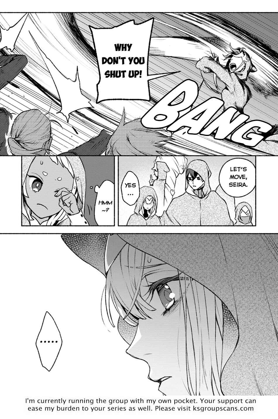 Page 15 Chapter 28.2 Sono Monban, Saikyou Nitsuki ~Tsuihou Sareta Bougyo Ryoku 9999 no Senshi, Outo no Monban Toshite Musou Suru~