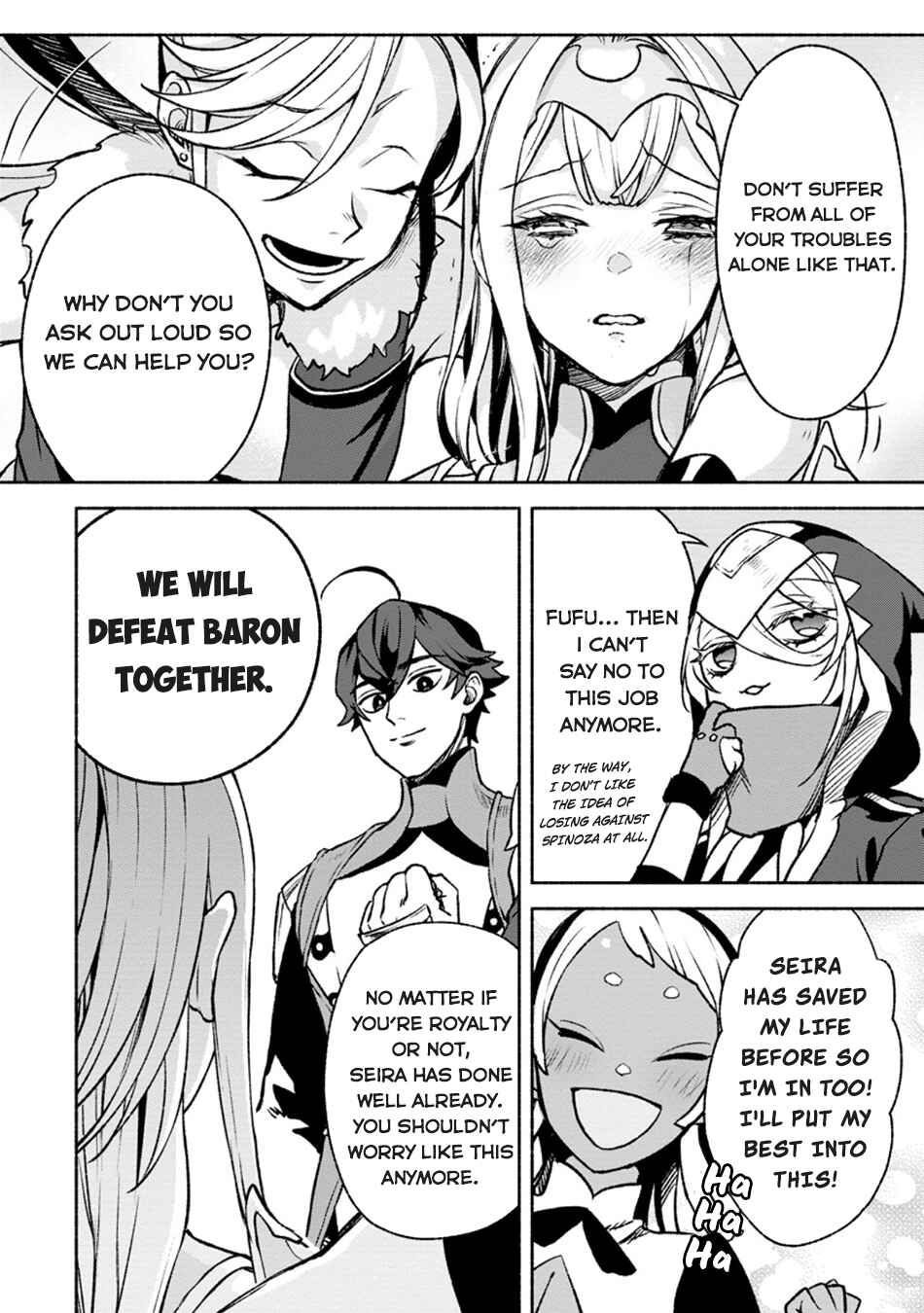 Page 2 Chapter 28.2 Sono Monban, Saikyou Nitsuki ~Tsuihou Sareta Bougyo Ryoku 9999 no Senshi, Outo no Monban Toshite Musou Suru~