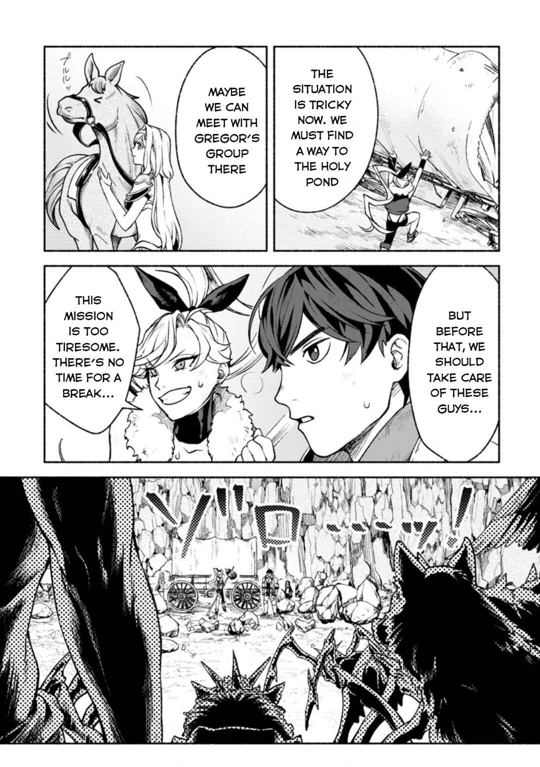 Page 24 Chapter 15 Sono Monban, Saikyou Nitsuki ~Tsuihou Sareta Bougyo Ryoku 9999 no Senshi, Outo no Monban Toshite Musou Suru~