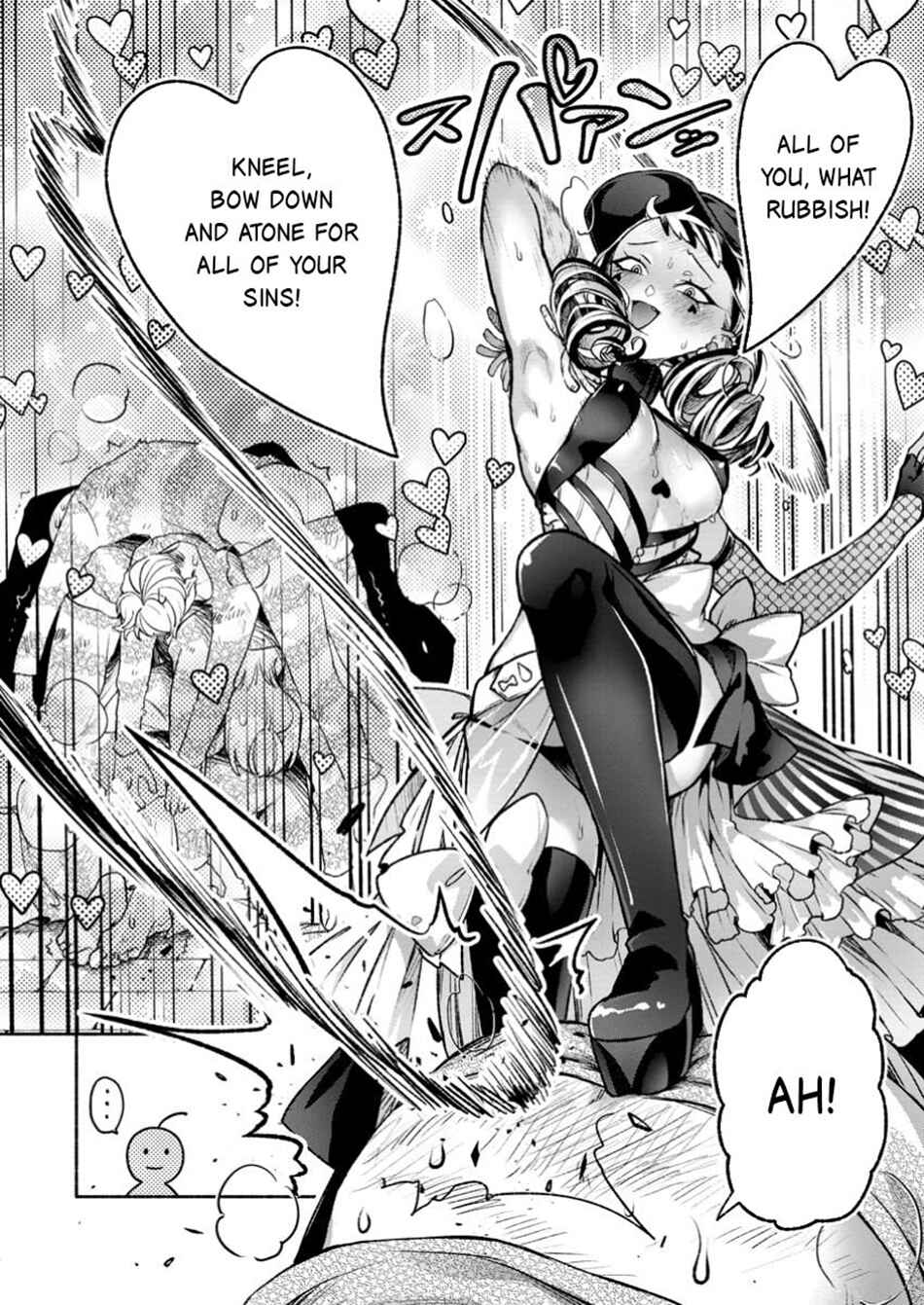 Page 19 Chapter 35 Sono Monban, Saikyou Nitsuki ~Tsuihou Sareta Bougyo Ryoku 9999 no Senshi, Outo no Monban Toshite Musou Suru~