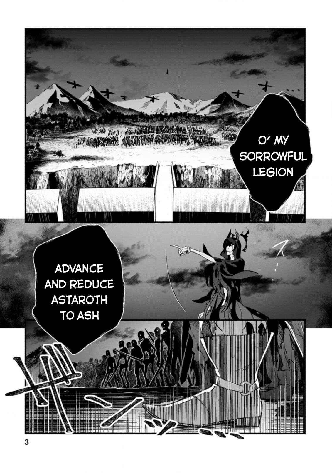 Page 2 Chapter 6 Sono Monban, Saikyou Nitsuki ~Tsuihou Sareta Bougyo Ryoku 9999 no Senshi, Outo no Monban Toshite Musou Suru~