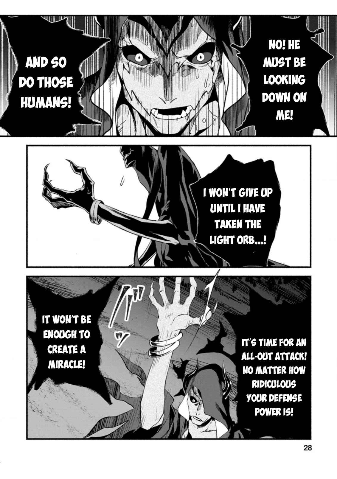Page 26 Chapter 6 Sono Monban, Saikyou Nitsuki ~Tsuihou Sareta Bougyo Ryoku 9999 no Senshi, Outo no Monban Toshite Musou Suru~