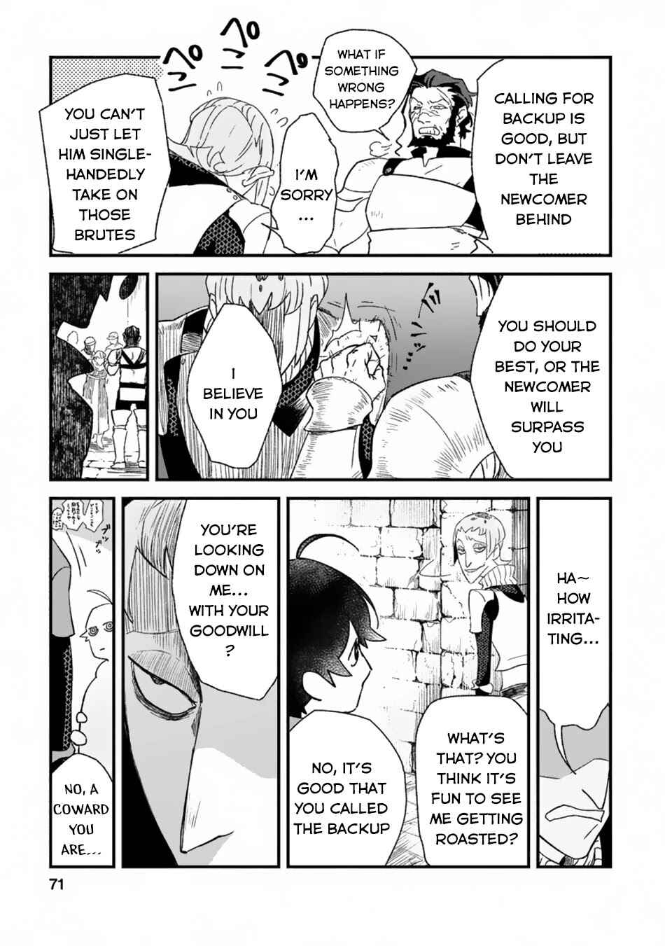 Page 10 Chapter 3.1 Sono Monban, Saikyou Nitsuki ~Tsuihou Sareta Bougyo Ryoku 9999 no Senshi, Outo no Monban Toshite Musou Suru~