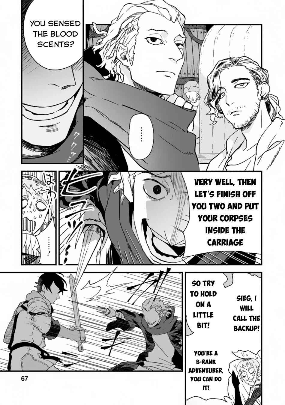 Page 6 Chapter 3.1 Sono Monban, Saikyou Nitsuki ~Tsuihou Sareta Bougyo Ryoku 9999 no Senshi, Outo no Monban Toshite Musou Suru~