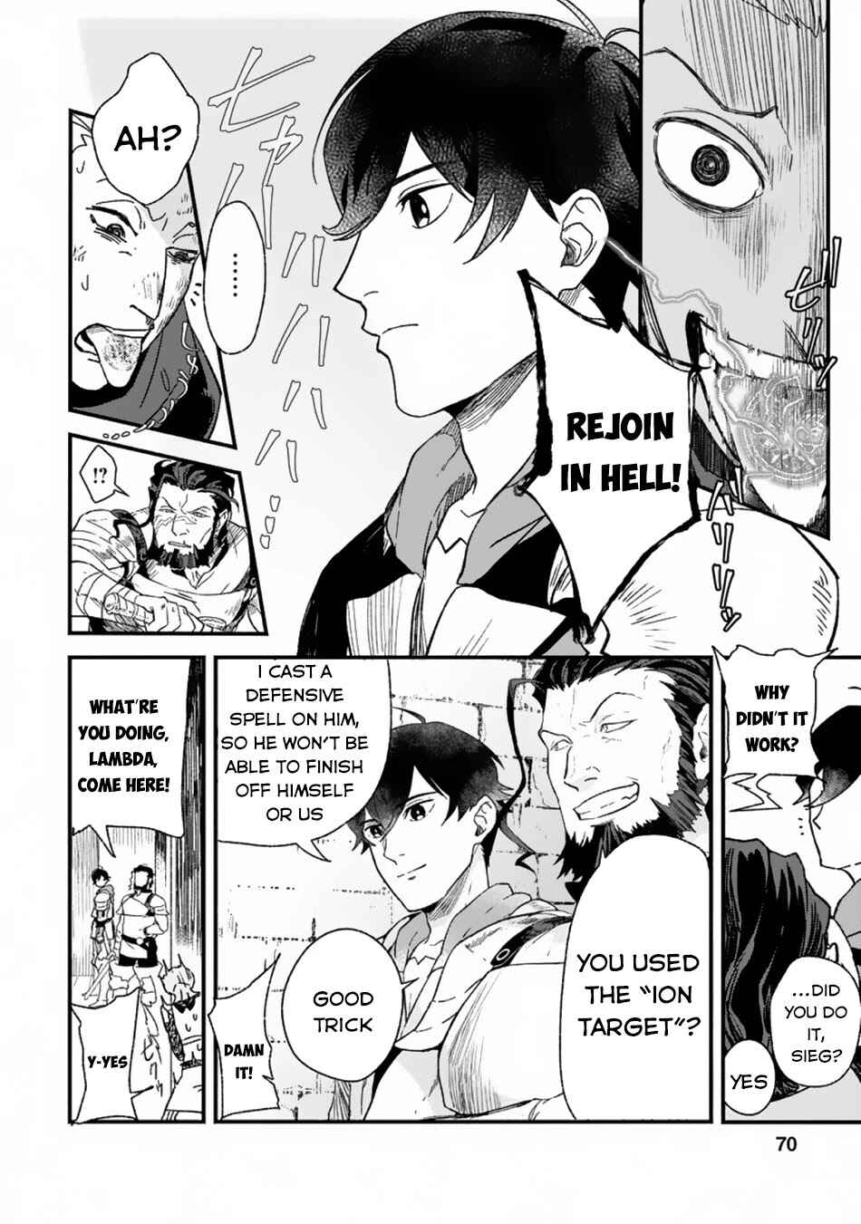 Page 9 Chapter 3.1 Sono Monban, Saikyou Nitsuki ~Tsuihou Sareta Bougyo Ryoku 9999 no Senshi, Outo no Monban Toshite Musou Suru~