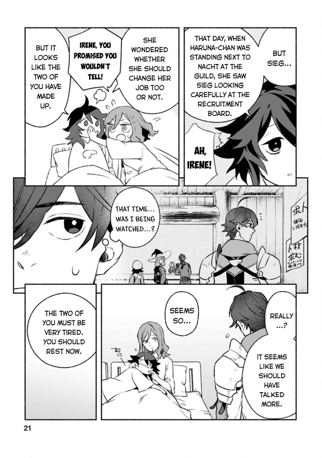 Page 20 Chapter 11 Sono Monban, Saikyou Nitsuki ~Tsuihou Sareta Bougyo Ryoku 9999 no Senshi, Outo no Monban Toshite Musou Suru~