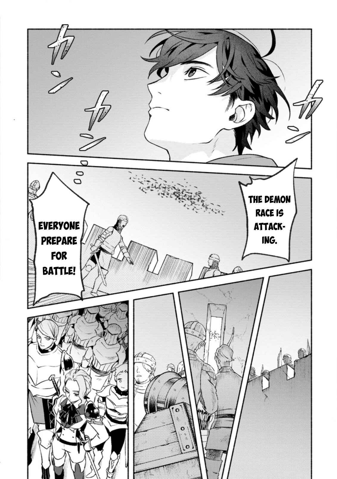 Page 27 Chapter 11 Sono Monban, Saikyou Nitsuki ~Tsuihou Sareta Bougyo Ryoku 9999 no Senshi, Outo no Monban Toshite Musou Suru~