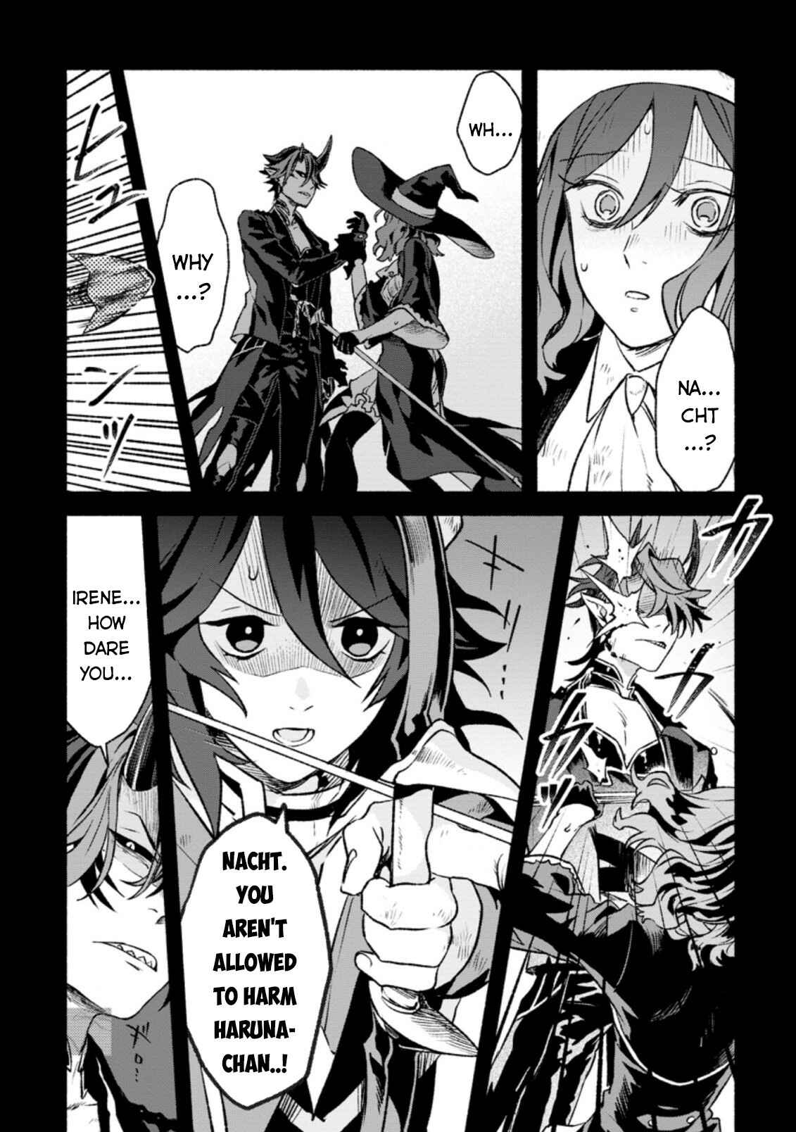 Page 5 Chapter 11 Sono Monban, Saikyou Nitsuki ~Tsuihou Sareta Bougyo Ryoku 9999 no Senshi, Outo no Monban Toshite Musou Suru~