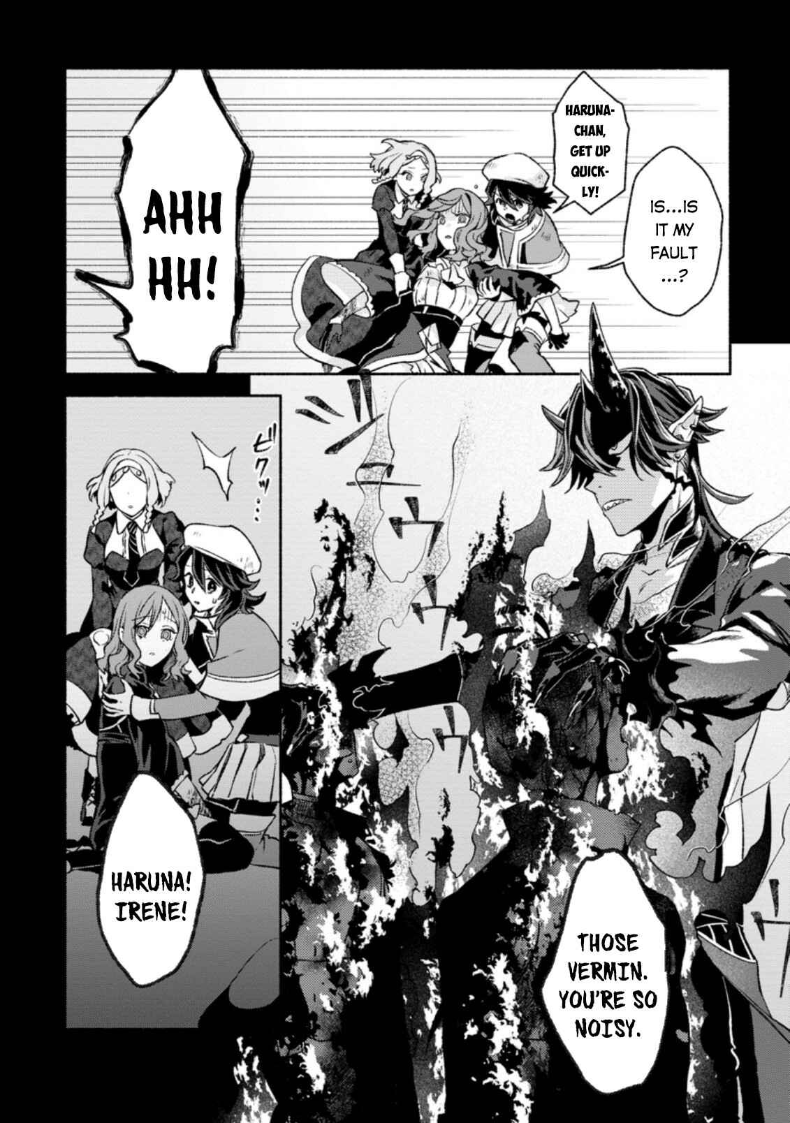 Page 7 Chapter 11 Sono Monban, Saikyou Nitsuki ~Tsuihou Sareta Bougyo Ryoku 9999 no Senshi, Outo no Monban Toshite Musou Suru~